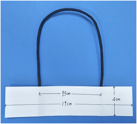 E448A6BBA026B55AD700798145E4890